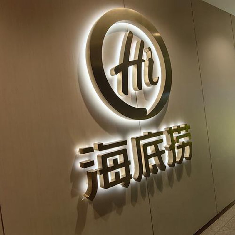 标识标牌制作：构筑企业门面的艺术