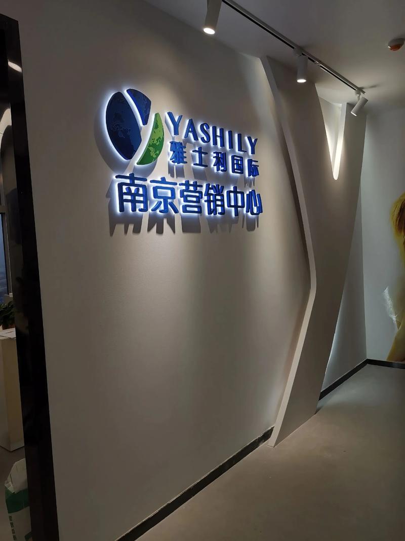标识标牌制作选购指南