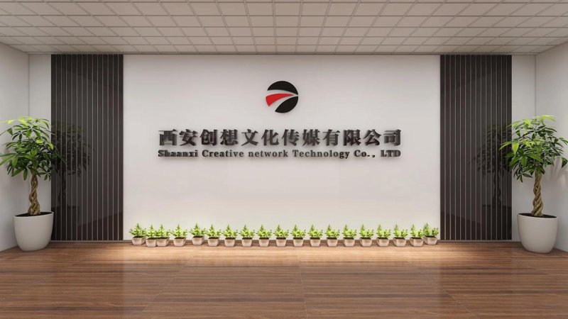 门头招牌制作选购指南