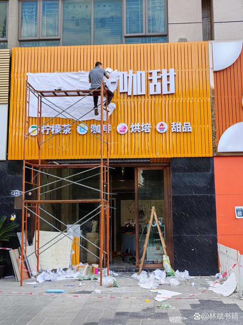 郑州标识标牌：城市视觉的无声语言